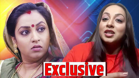 yeh un dinon ki baat hai actress madhushree opened up about the tv industry watch this exclusive interview