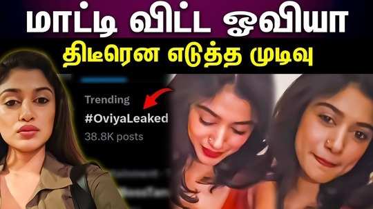 oviya video link case filled in karala police station