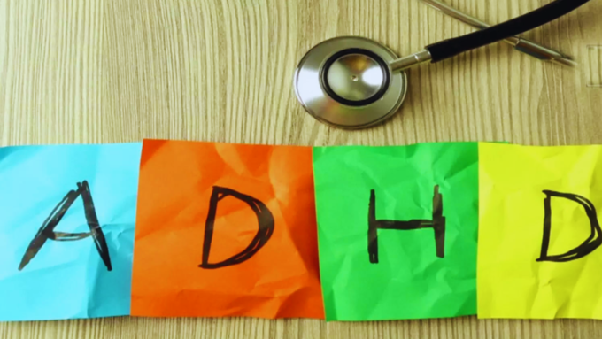 चार में से एक बच्चा ADHD से पीड़ित