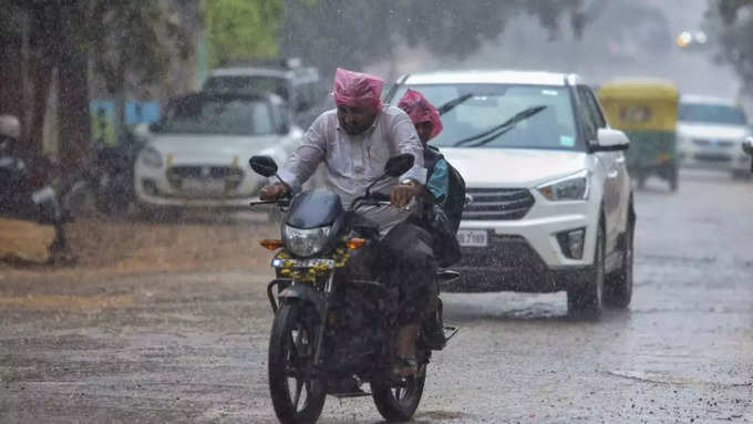 ஆரஞ்சு அலர்ட் எச்சரிக்கை