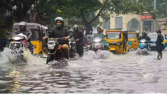 பெங்களூருவில் கனமழை