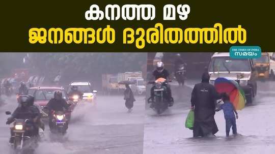 heavy rain continues in chennai