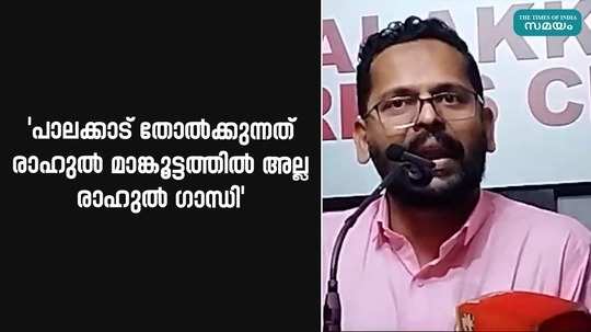 dr p sarin expressed his dissatisfaction with the congress candidature in palakkad byelection