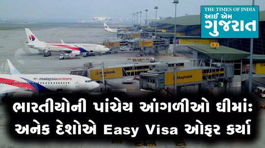 indian get easy visa or visa free entry for some countries