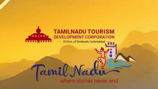 TN Tourism Dept Jobs : தமிழ்நாடு சுற்றுலாத் துறையில் வேலை; டிகிரி இருந்தால் போதும் - விண்ணப்பிக்க விவரங்கள் இதோ