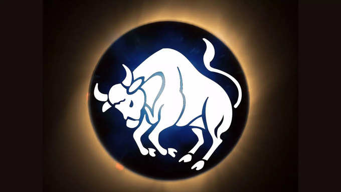 వృషభ రాశి(Taurus)..