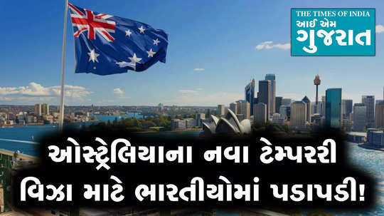 what will be the benefits of australias new temporary visa for indians