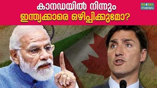 will indians be evicted from canada