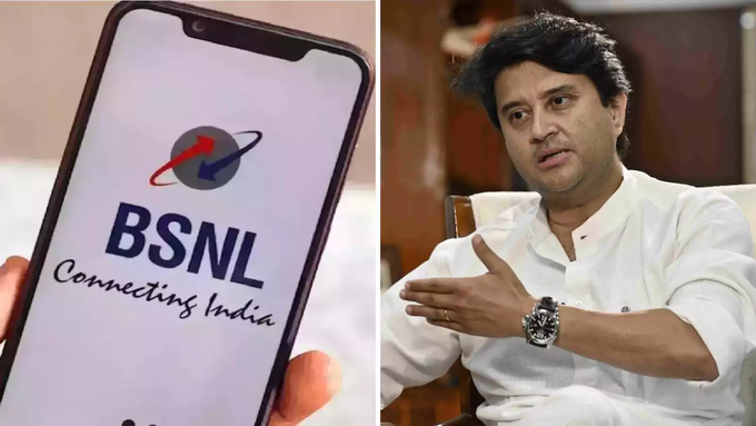 <strong>BSNL स्वदेशी नेटवर्क पर हो रहा काम</strong>