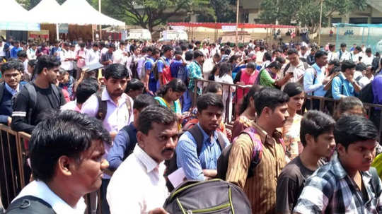 Job Fair 2024 : திருப்பத்தூரில் நாளை தனியார் வேலைவாய்ப்பு முகாம் - இளைஞர்களுக்கு அழைப்பு