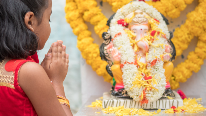 ಗಣೇಶ ಅಥರ್ವಶೀರ್ಷ ಪಠಿಸಿ