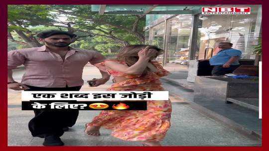 bigg boss marathi 5 fame nikki tamboli and arbaaz patel spotted watch video