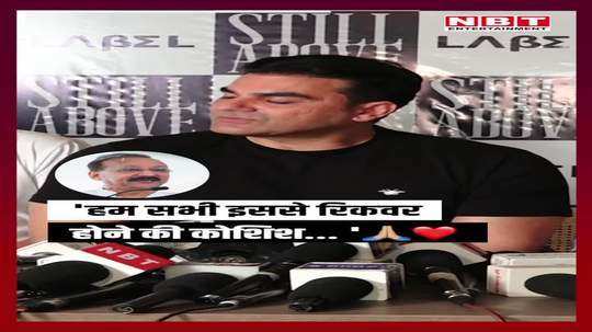 first statement of salman khan brother arbaaz khan on the murder of baba siddiqui watch video