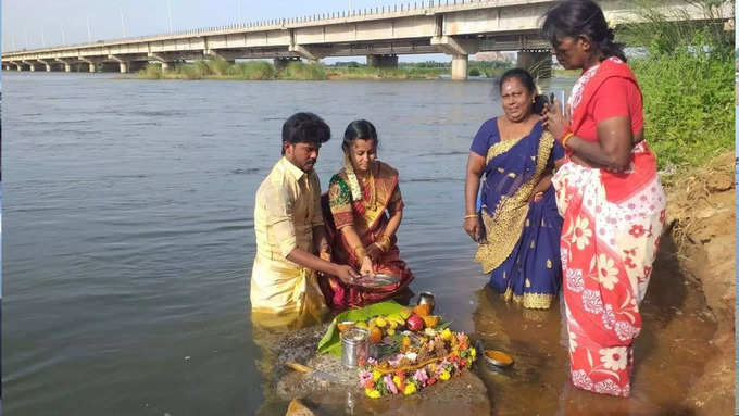 துலாம் மாத காவிரி நீராடல் :