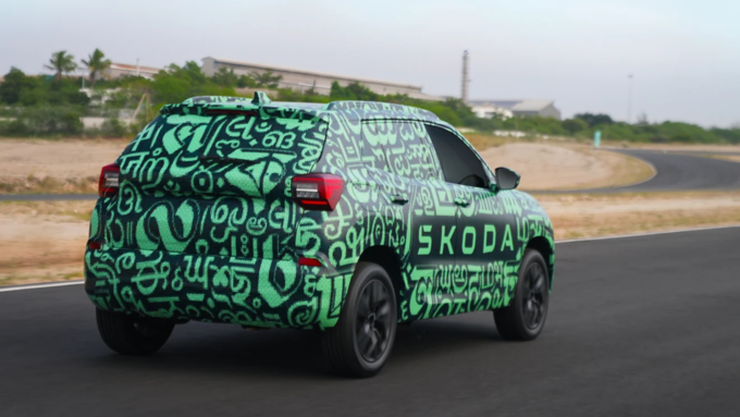 Skoda Kylaq: फीचर्स