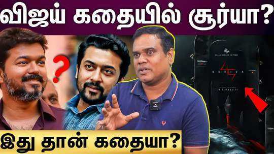 interview with cinema siva on suriyas next movie with rj balaji