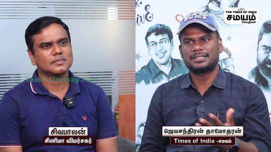 interview with cinema siva on rajinis vettaiyan movie collection