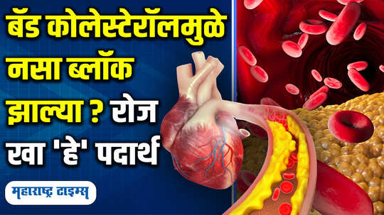 signs and symptoms of cancer in teenagers how to prevent cancer effect in marathi watch video