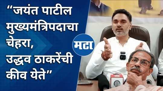 dapoli mla yogesh kadam criticizes shivsena ubt chief uddhav thackeray over his health