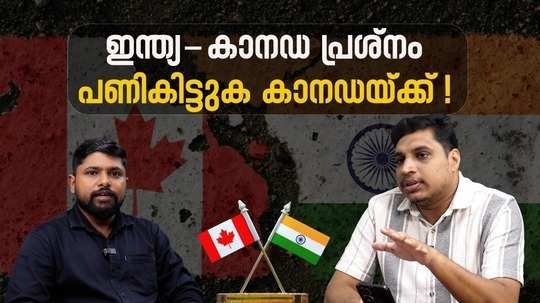 what s behind canada and indias diplomatic tension