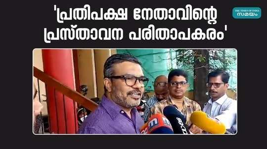 minister mb rajesh about palakkad by election