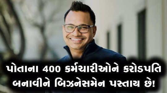 appdynamics jyoti bansal make 400 employee rich