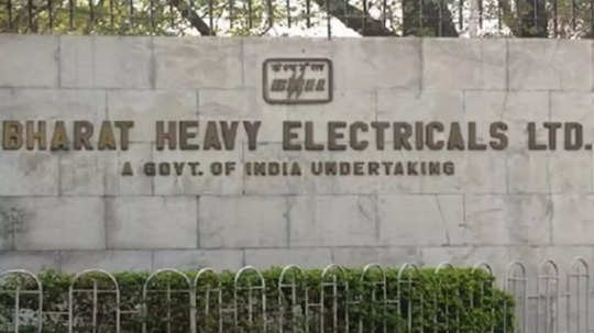 BHEL Recruitment 2024 : திருச்சியில் இருக்கும் மத்திய அரசு நிறுவனத்தில் 695 காலிப்பணியிடங்கள் - எப்படி விண்ணப்பிப்பது?