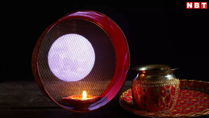 karwa chauth ki shubhkamnaye