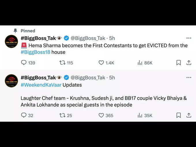 hema sharma eliminated