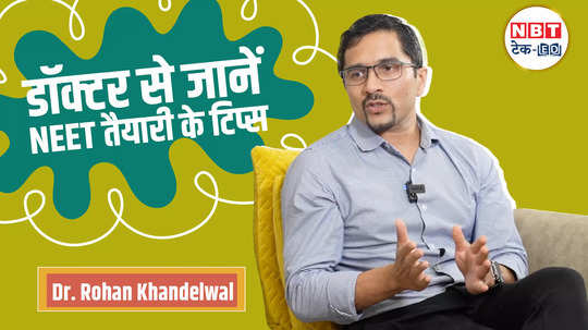 how to prepare for neet pg 2024 know from dr rohan khandelwal watch video