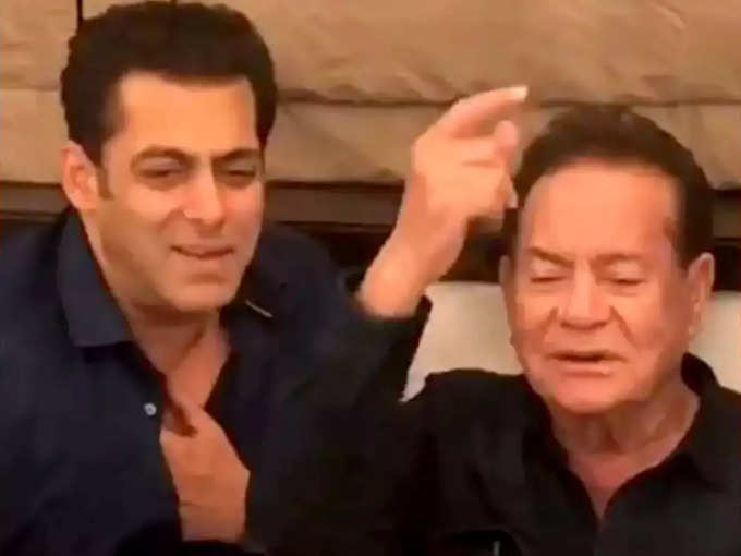 salim-and-salman