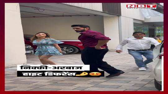 nikki tamboli and arbaaz patel spotted outside t series watch video