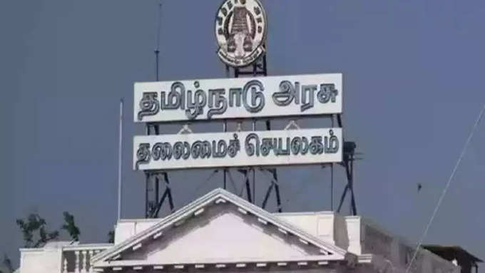 துறை செயலாளர்கள் தலைமை