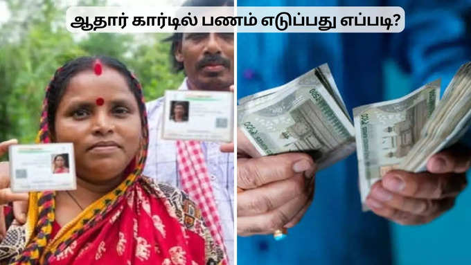 புதிய வசதி அறிமுகம்!