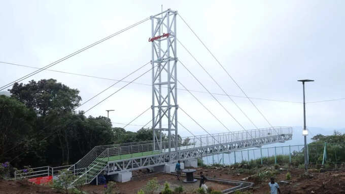 There is an adventure park near the bridge There is an adventure park near the bridge