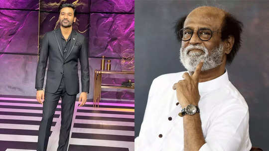 Dhanush: ஆசைப்பட்ட தனுஷ், ஓகே சொன்ன ரஜினி: இது விவாகரத்து விஷயம் இல்ல