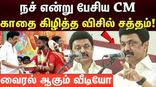 stalin today speech about marriage