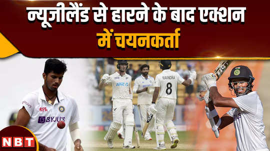 washington sundar including india squad vs new zealand 2nd and 3rd test 2024