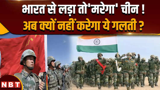 india china border dispute india china army power india china lac border patrolling agreement