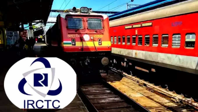 IRCTC 