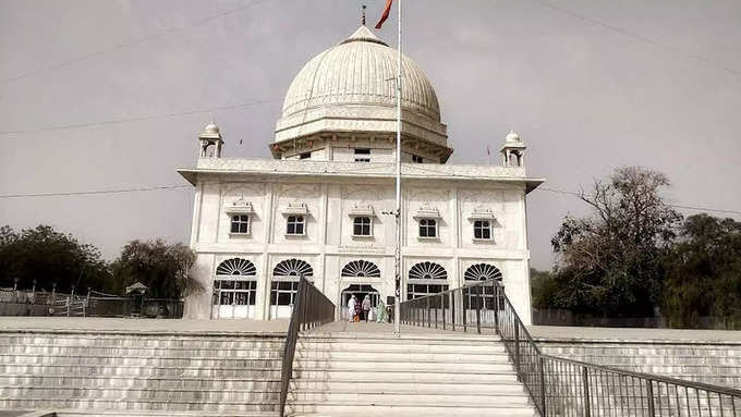 मुकाम धाम मंदिर कैसे पहुंच सकते हैं