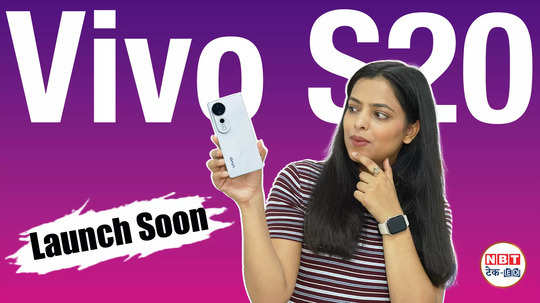 vivo s20 first look launch soon in india 6500mah battery best fast charging phone under 35000 watch video