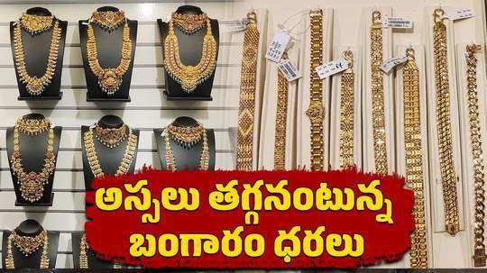 gold rate today rises by rs 400 in hyderabad hits all time high