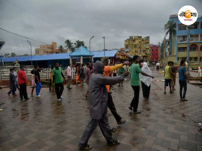 সমুদ্র স্নানে নিষেধাজ্ঞা