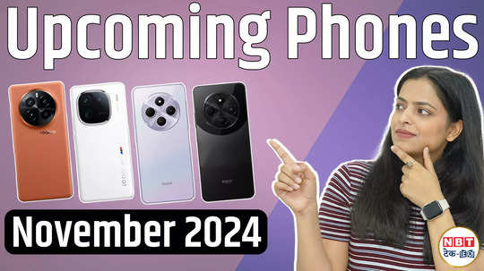 upcoming phones november 2024 iqoo 13 realme gt 7 pro redmi 14c 5g and poco c75 watch video