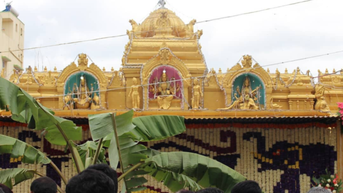 Hasanamba Temple