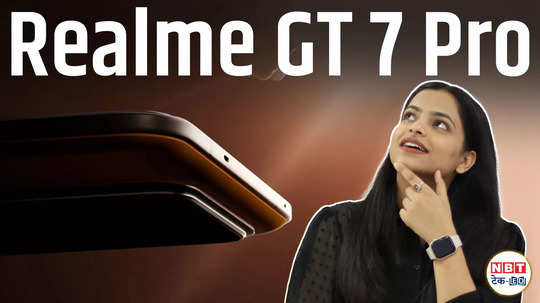 realme gt 7 pro launch soon in india snapdragon 8 elite processor 6500mah battery watch video