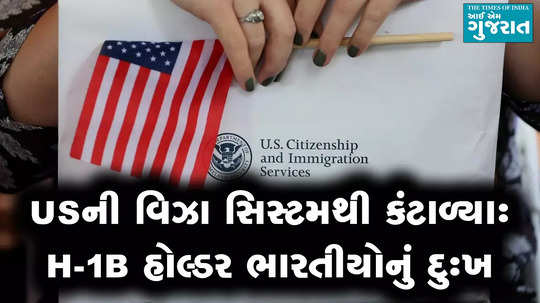 indian worker annoyed by us h 1b visa renewal process