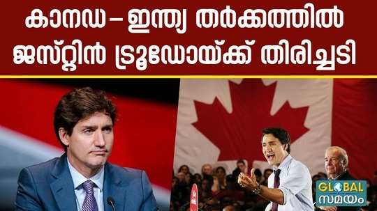 justin trudeau gets warning from party mps amid canadaindia row