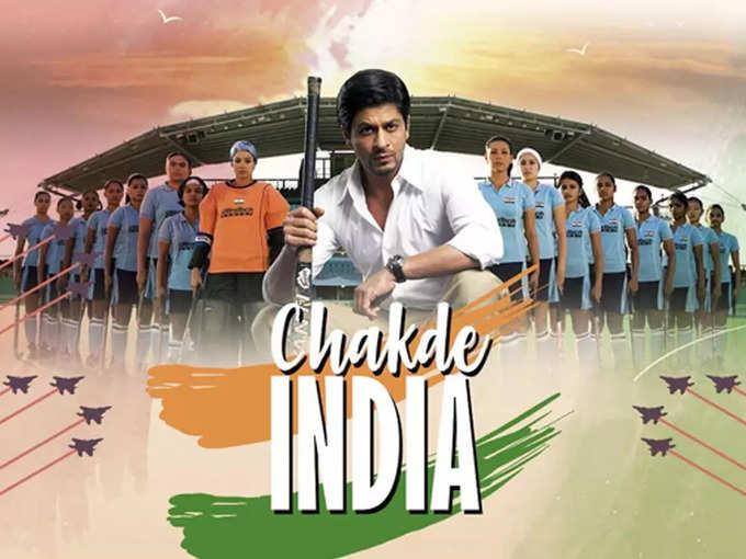 chak-de-india